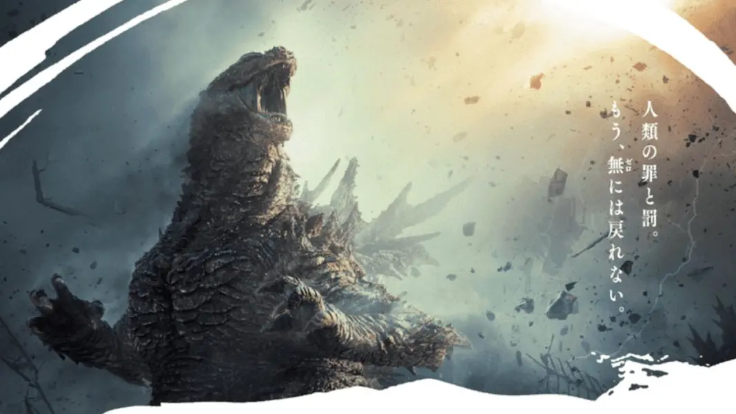 Godzilla Minus Zero ganha data de estreia no Brasil