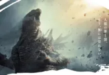 Godzilla Minus Zero ganha data de estreia no Brasil Godzilla Minus Zero ganha data de estreia no Brasil